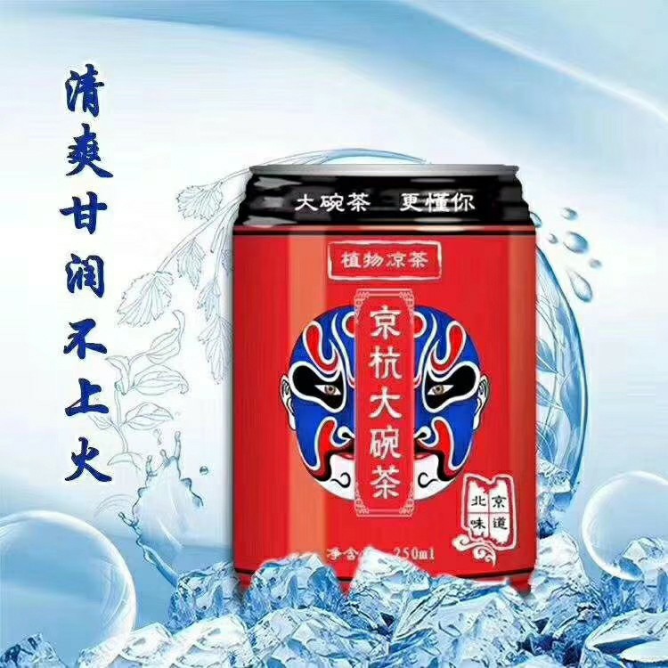 ���������a(ch��n)Ʒ�DƬ