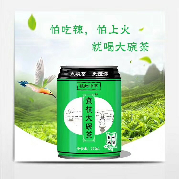 ���������a(ch��n)Ʒ�DƬ