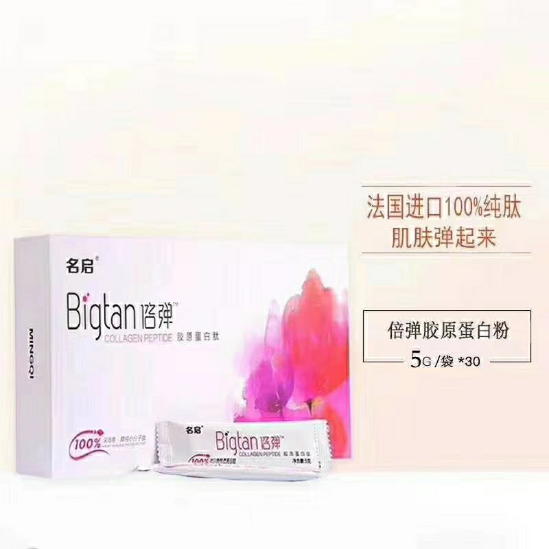 �����zԭ�����Įa(ch��n)Ʒ�DƬ