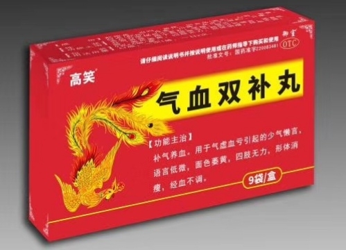 ��Ѫ�p�a(b��)�裨���Ҷ�����ˎ���o(h��)Ʒ�N��