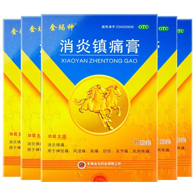 �����(zh��n)ʹ��