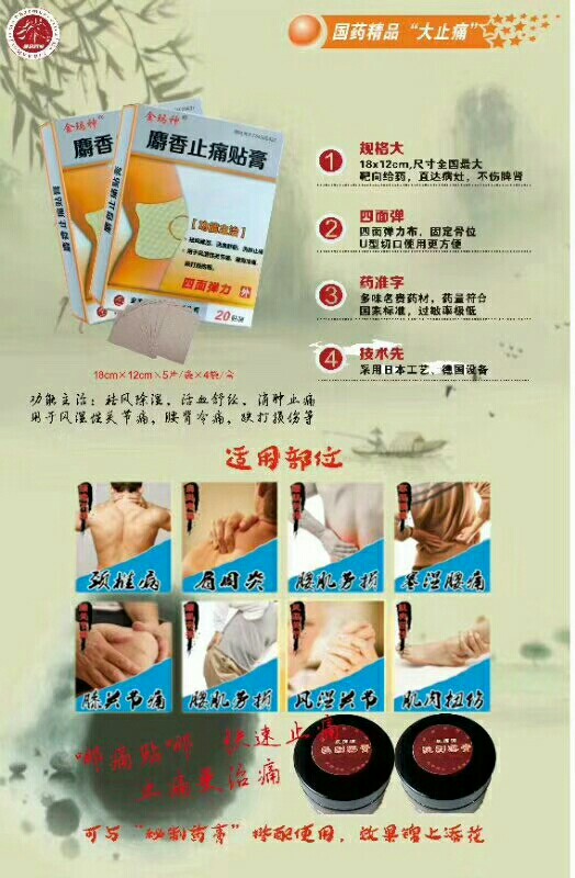 ����ֹʹ�N��