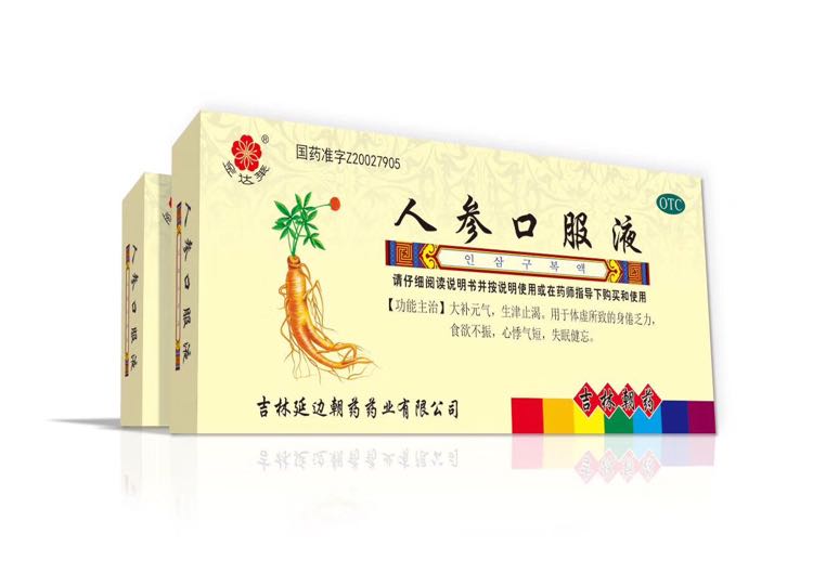 �˅��ڷ�Һ�a(ch��n)Ʒ�DƬ