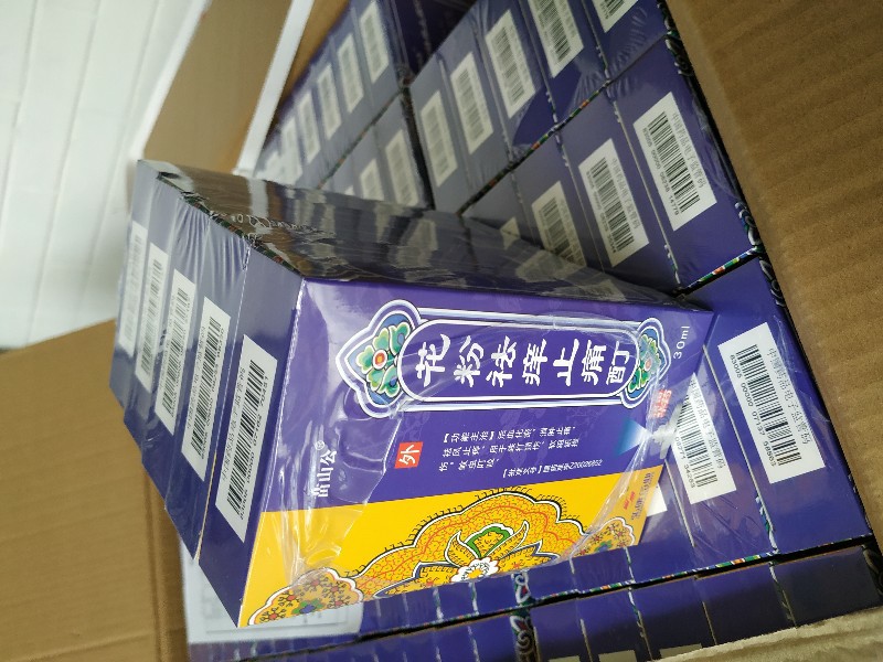 ������Wֹʹ��