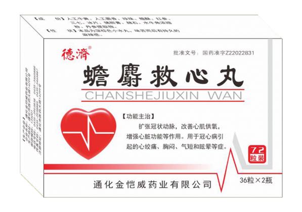 ��������a(ch��n)Ʒ�DƬ