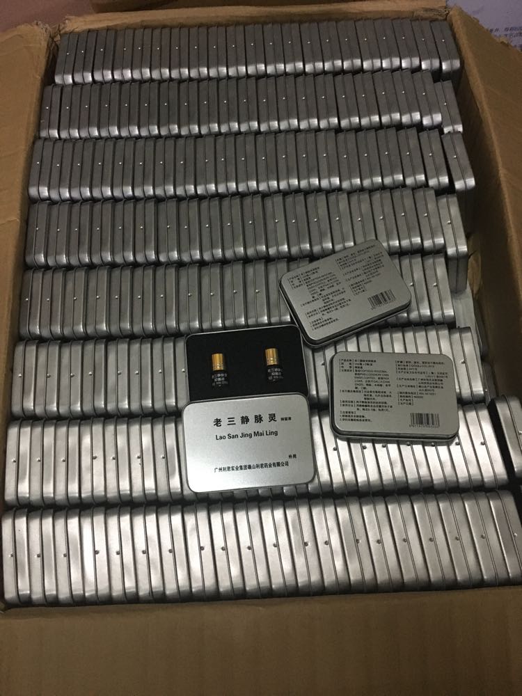 �����o�}�`