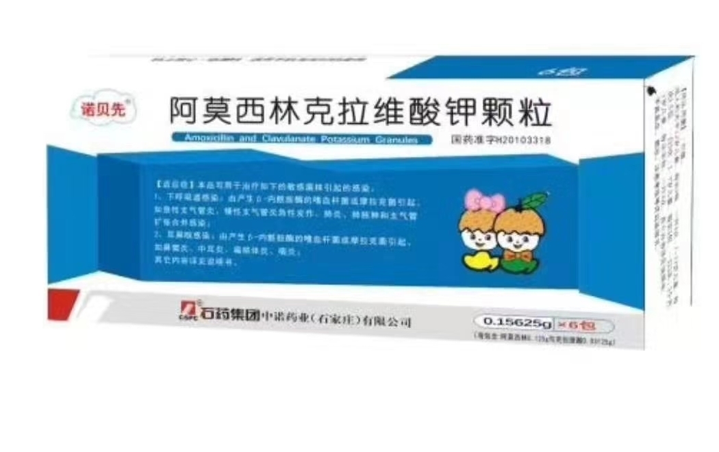 ��Ī���ֿ����S����w��6��