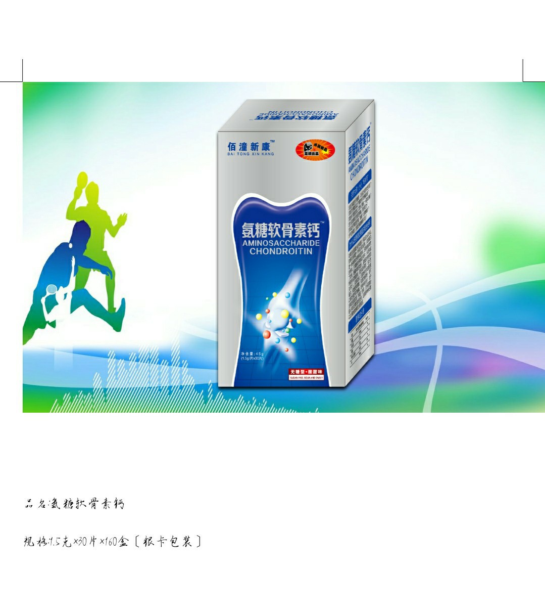 ����ܛ�����}