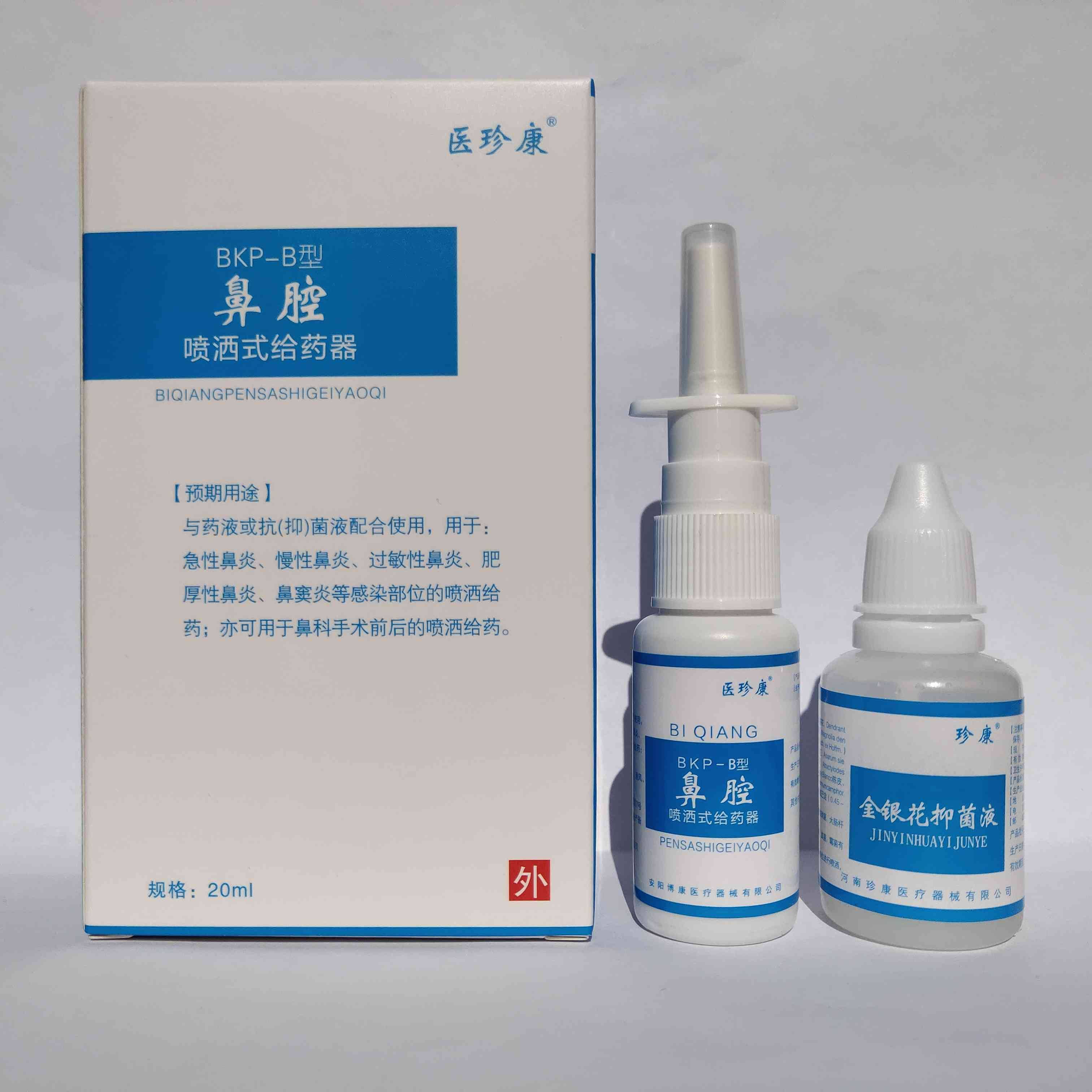 ��ǻ����ʽ�oˎ���a(ch��n)Ʒ�DƬ