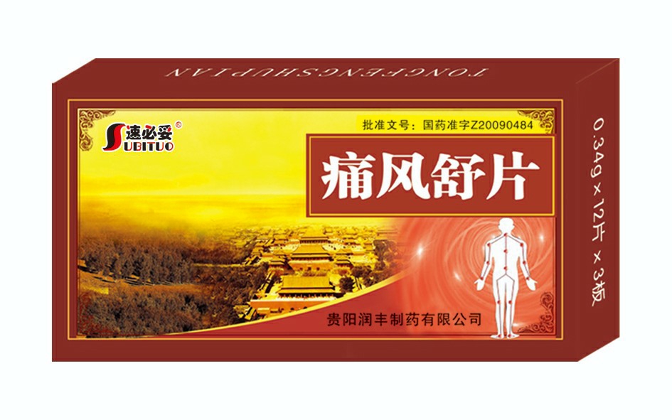 ʹ�L(f��ng)��Ƭ