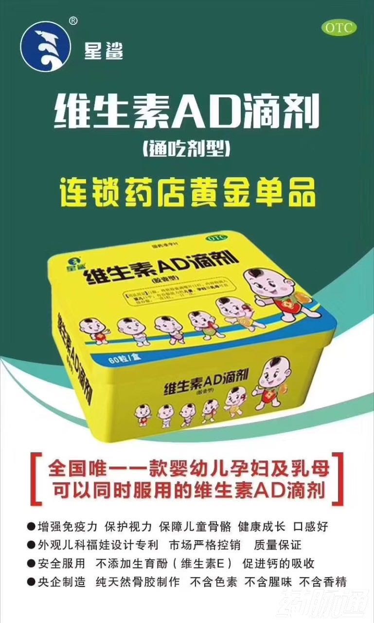 �����S����AD�΄�