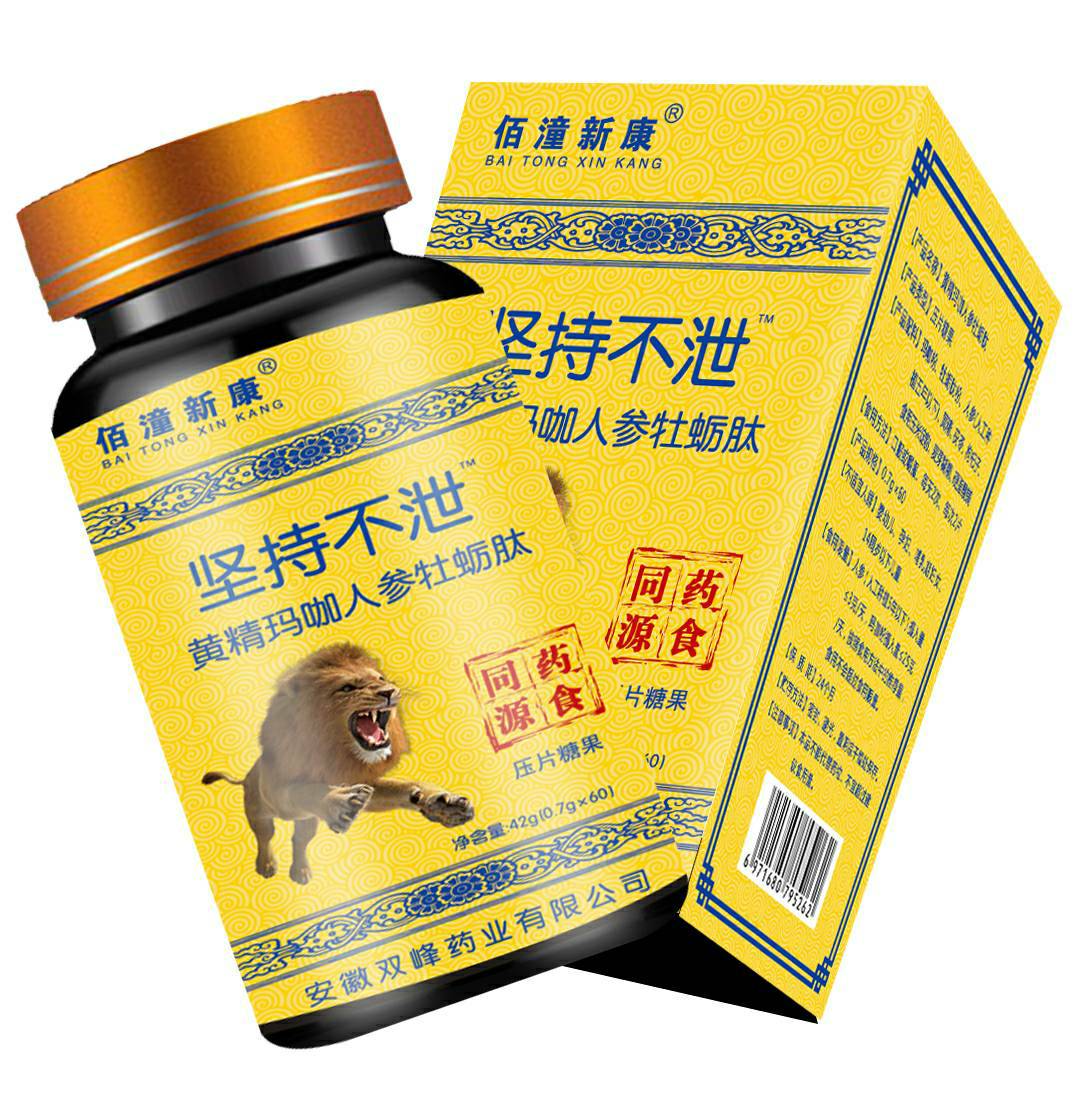 �S�������˅�ĵϠ��