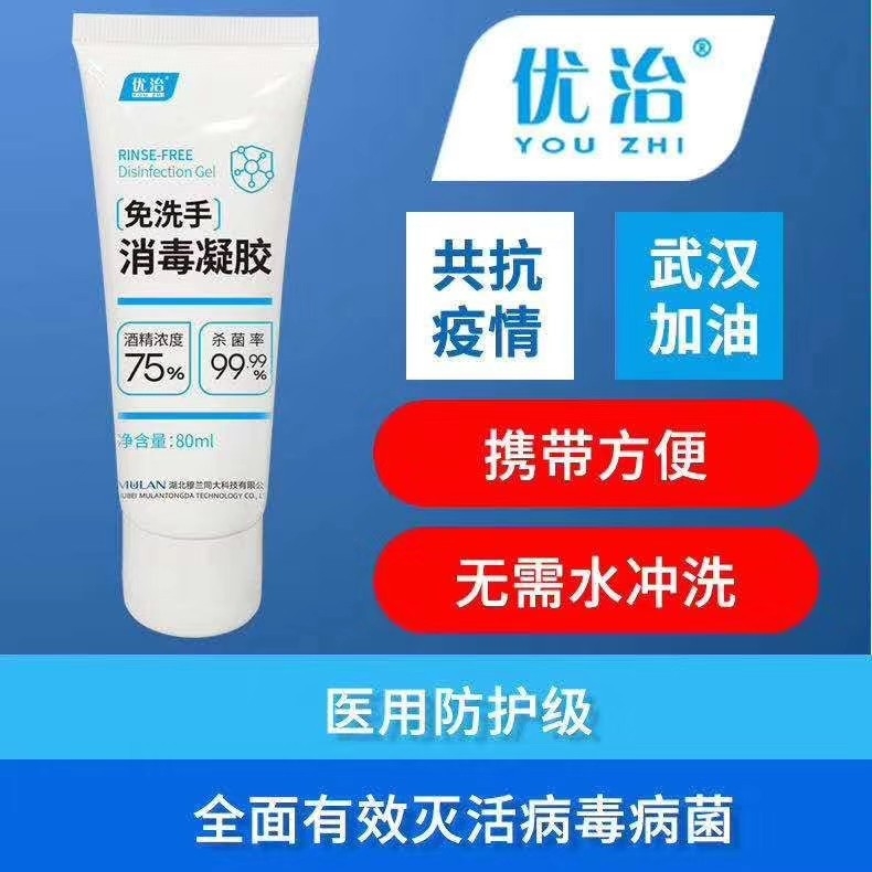 ��(y��u)�����z��ϴ������Һ