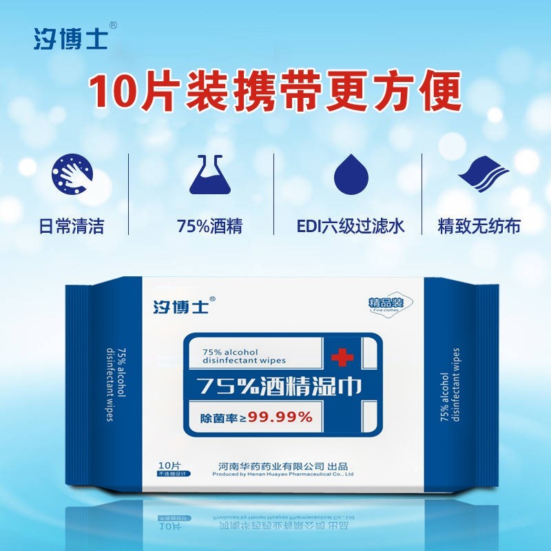 ϫ��ʿ���10Ƭ�b