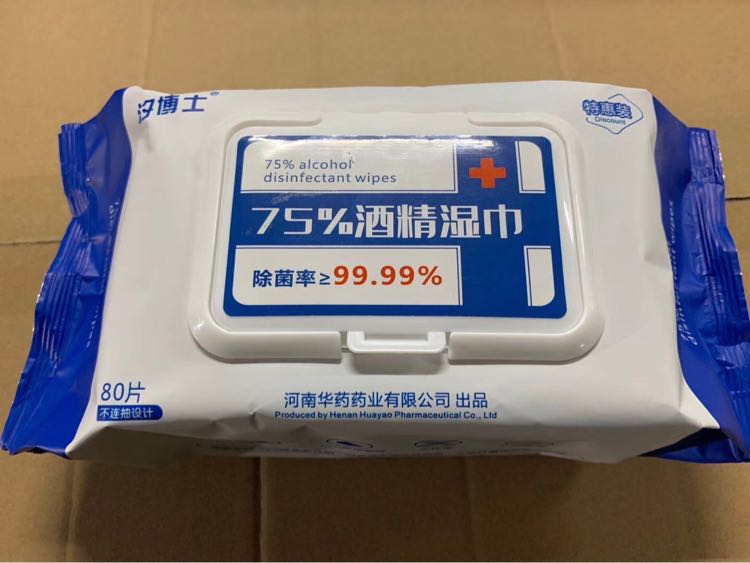 ϫ��ʿ75�ƾ����