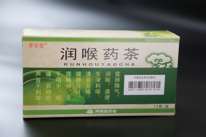 ����ˎ��