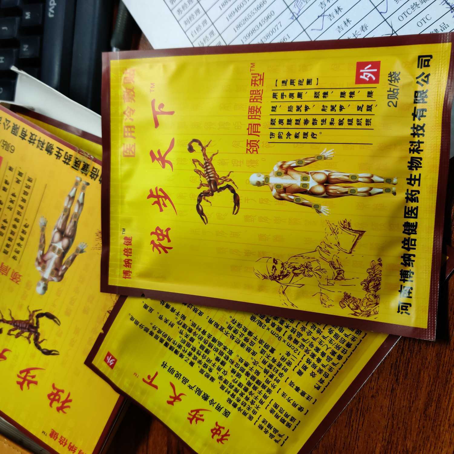 ������������N�ů��N