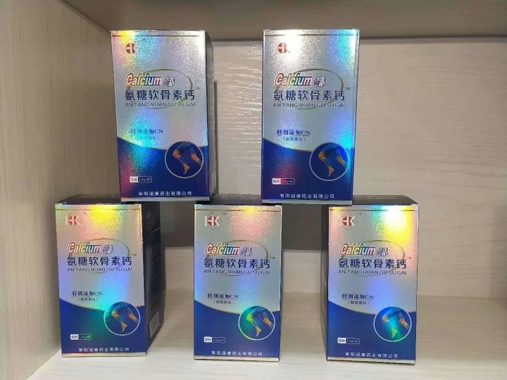 ����ܛ�����}