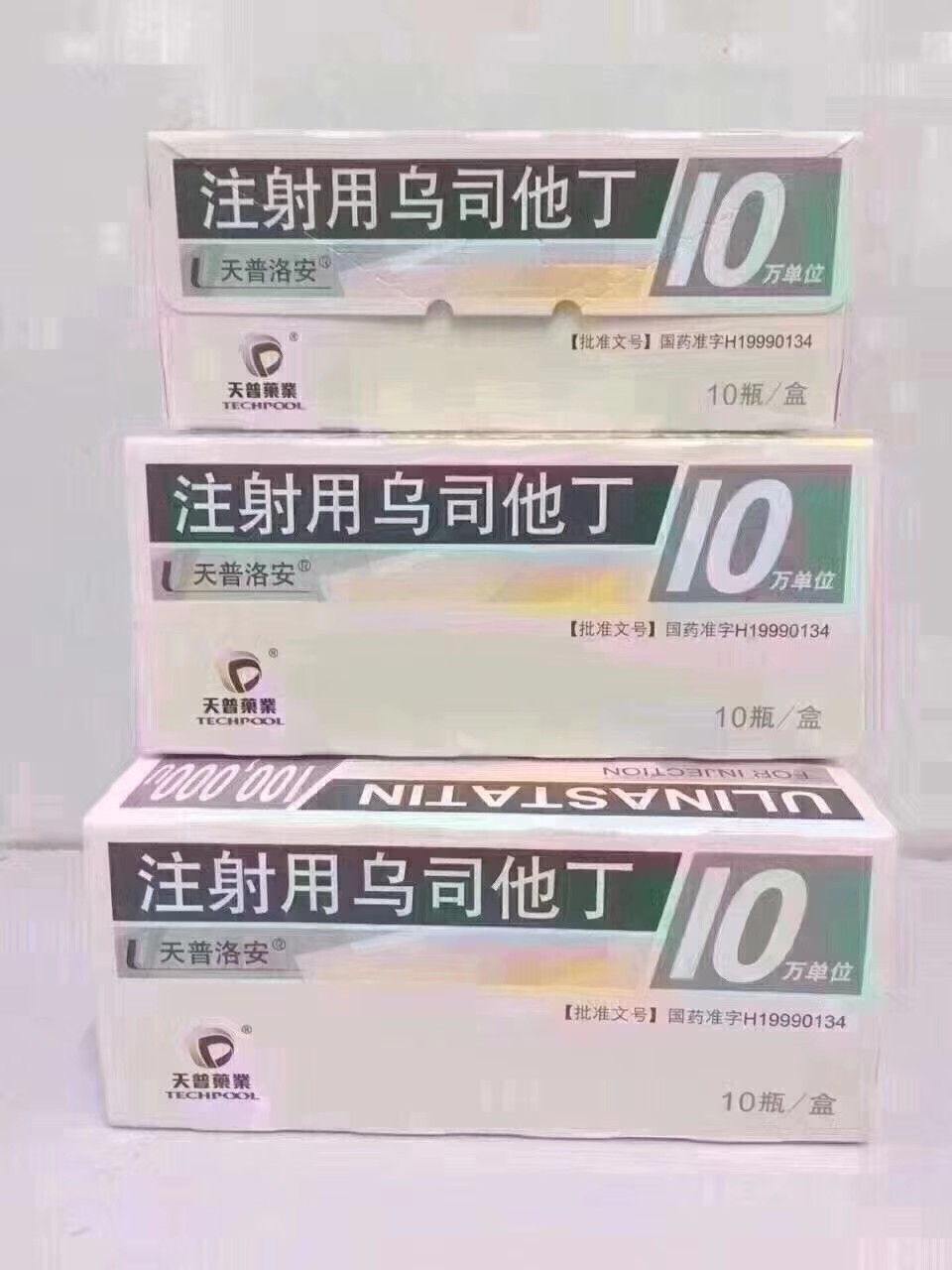 ע���Þ�˾����(�����尲)�a(ch��n)Ʒ�DƬ