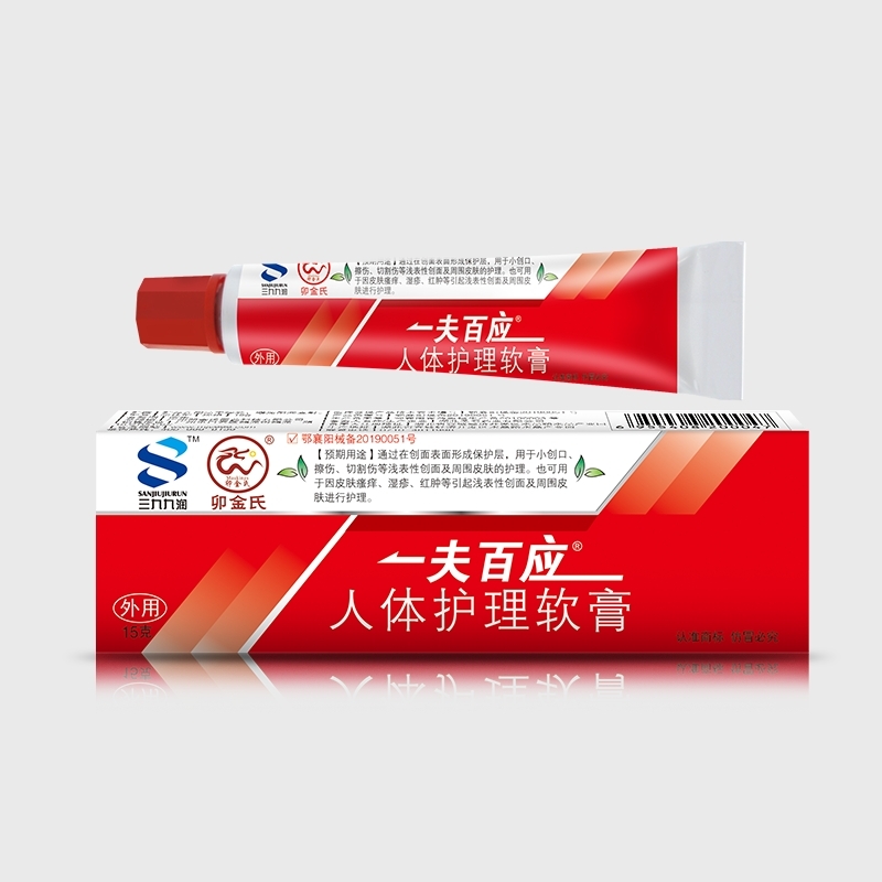 һ��ّ�(y��ng)���w�o(h��)��ܛ��