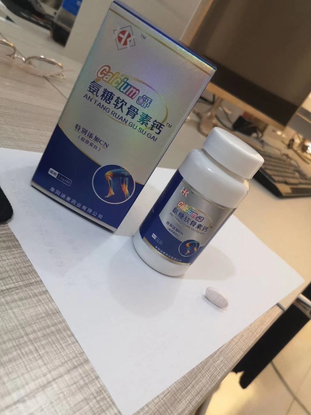 ����ܛ�����}