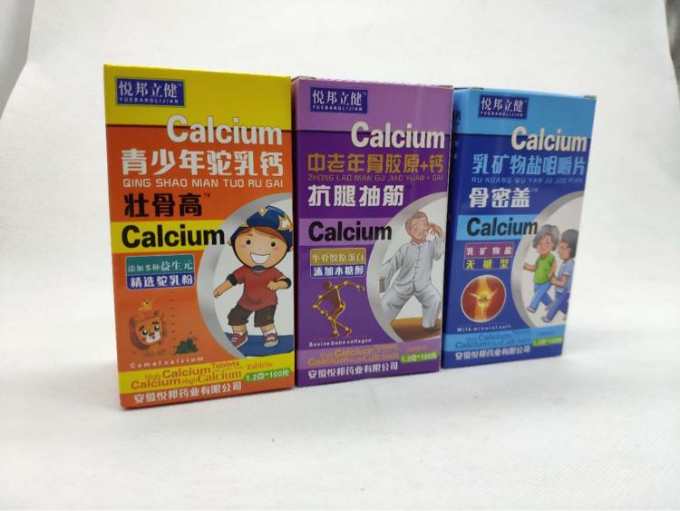 �ȳ��/����}/�o(w��)���}