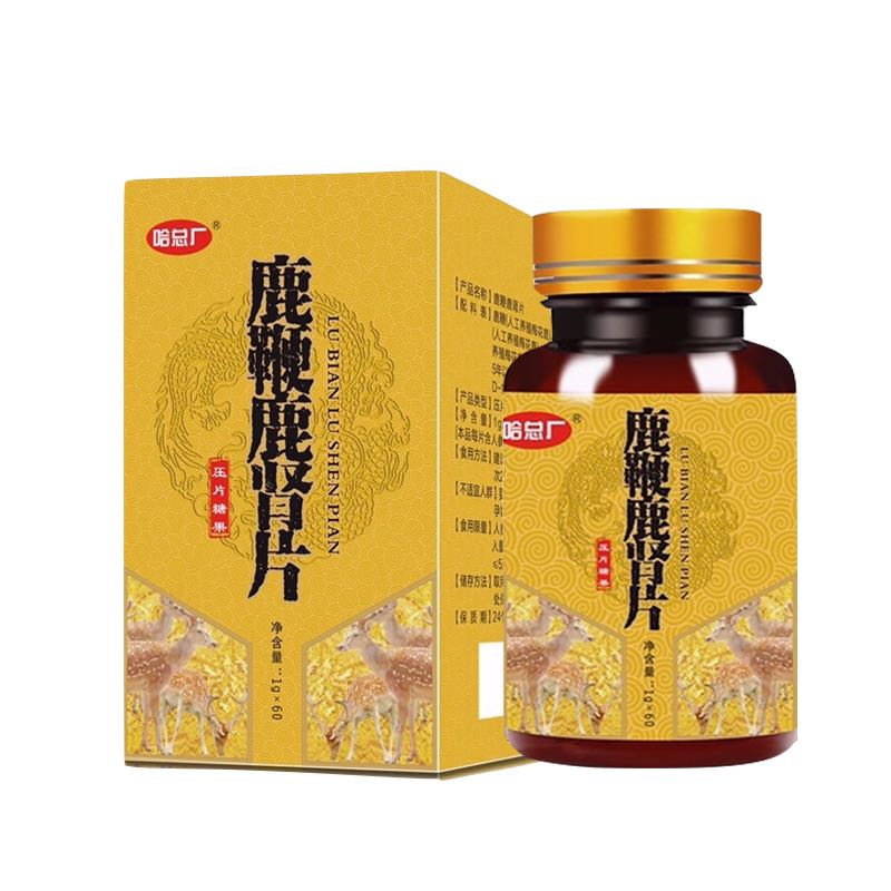 ¹��¹�I�����ۻ�Ƭ�a(ch��n)Ʒ�DƬ