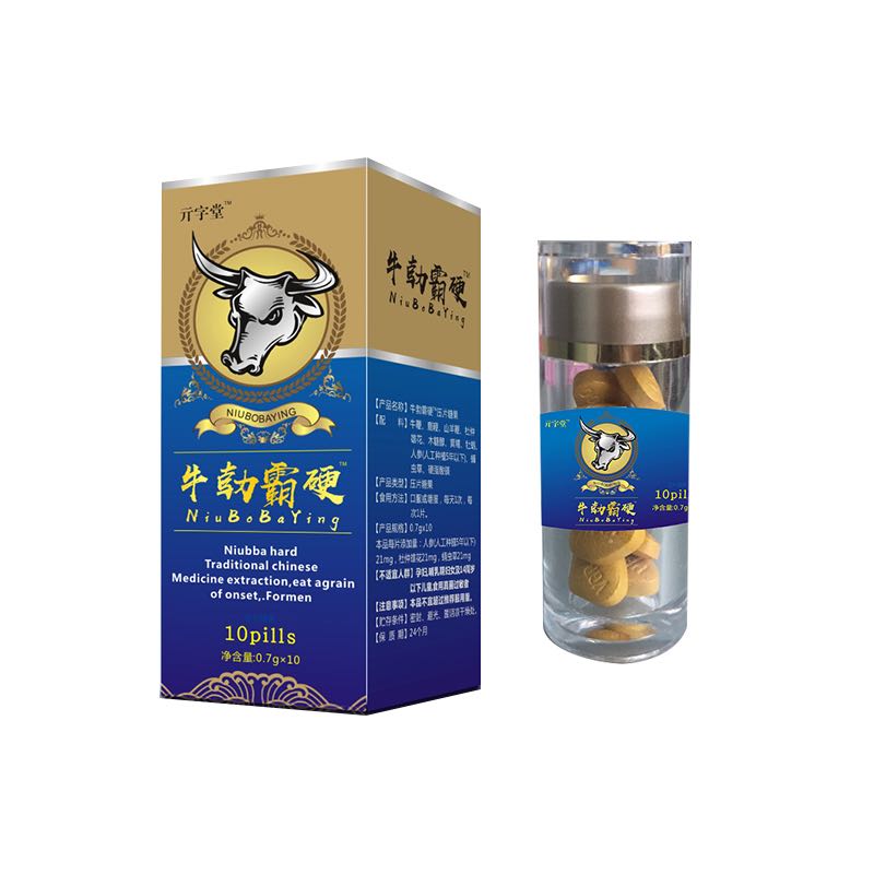 ţ����Ӳ�a(ch��n)Ʒ�DƬ