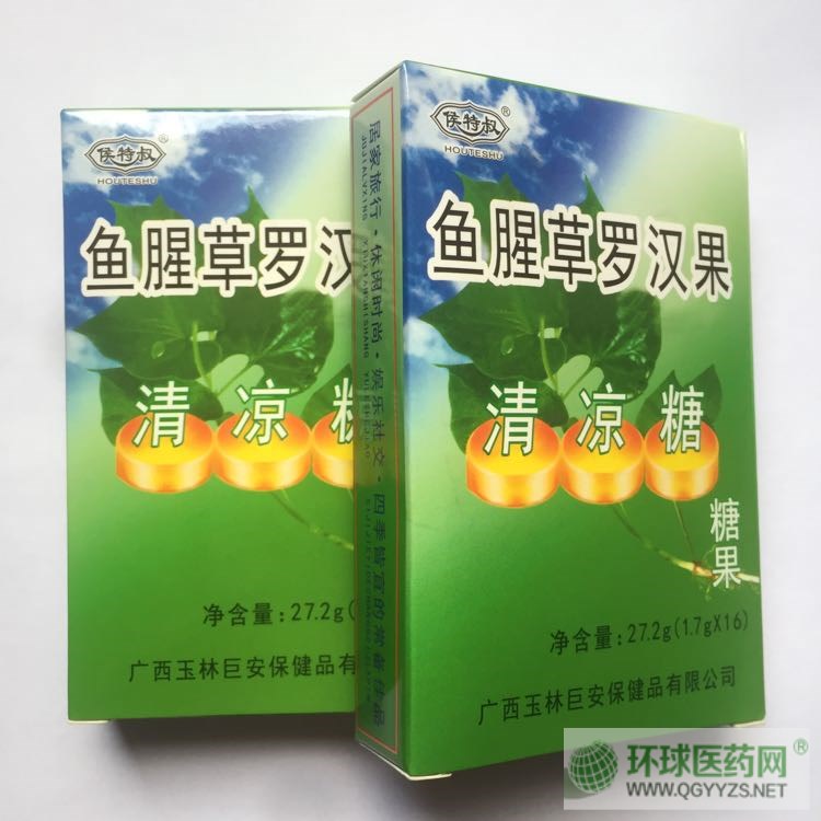 �~�Ȳ��_�h������ǝ�����