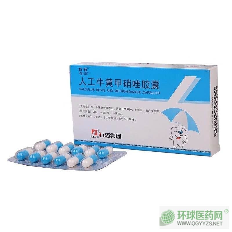 �˹�ţ�S�������z��