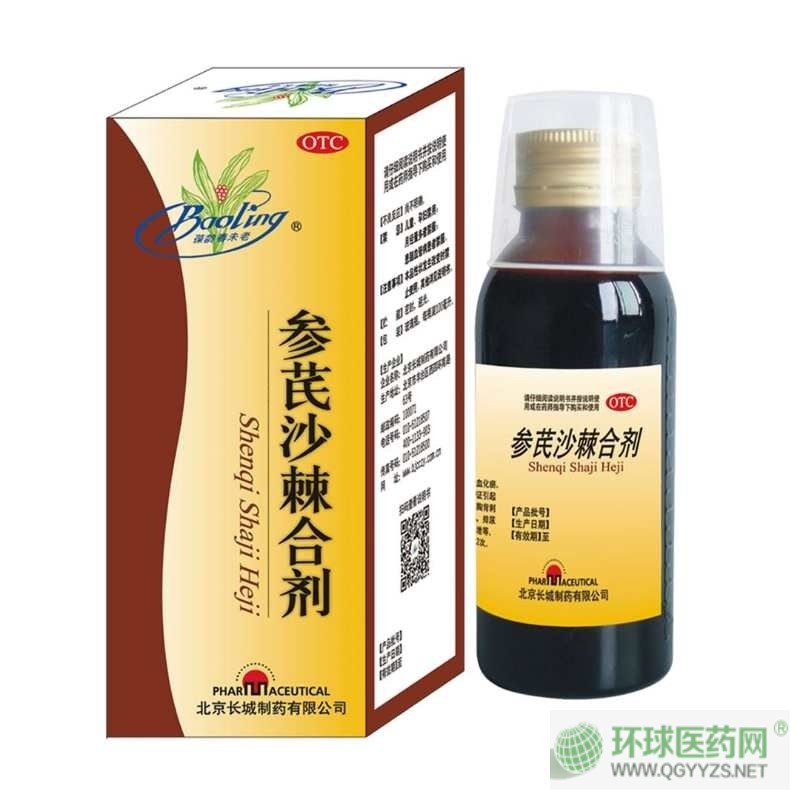 ����ɳ���τ�