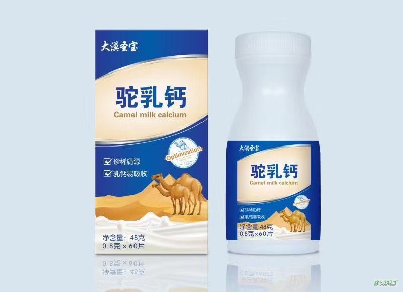 ����}�׽�Ƭ