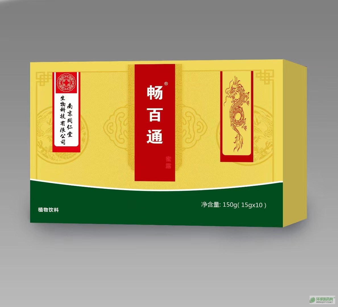 �Ͼ�ͬ���Õ���ͨ�a(ch��n)Ʒ�DƬ