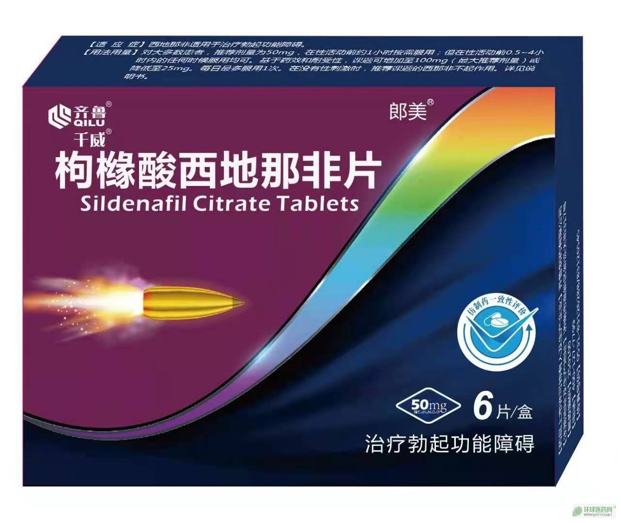 �ۙ��������Ƿ�Ƭ����