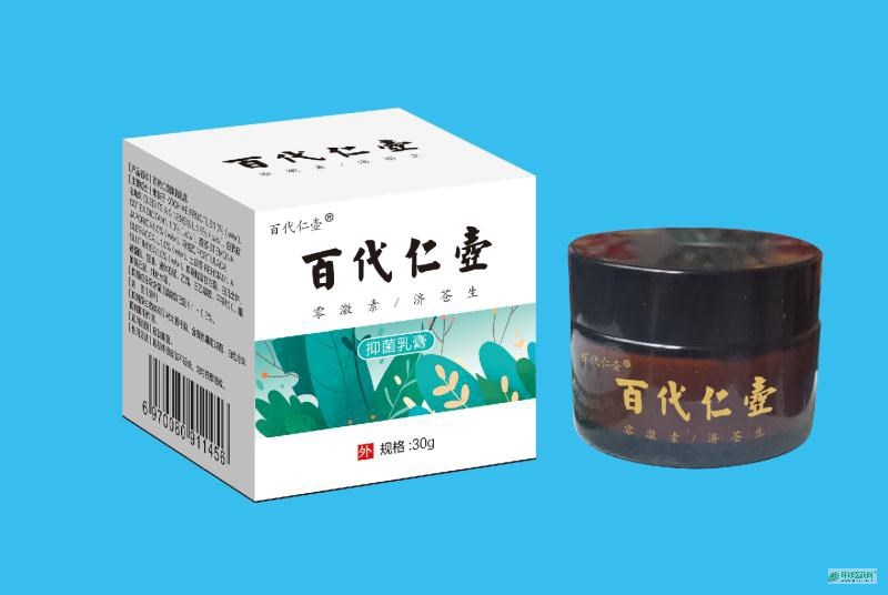 零激素皮膚乳膏