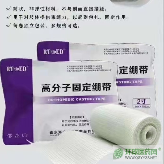 �߷��ӹ̶�����