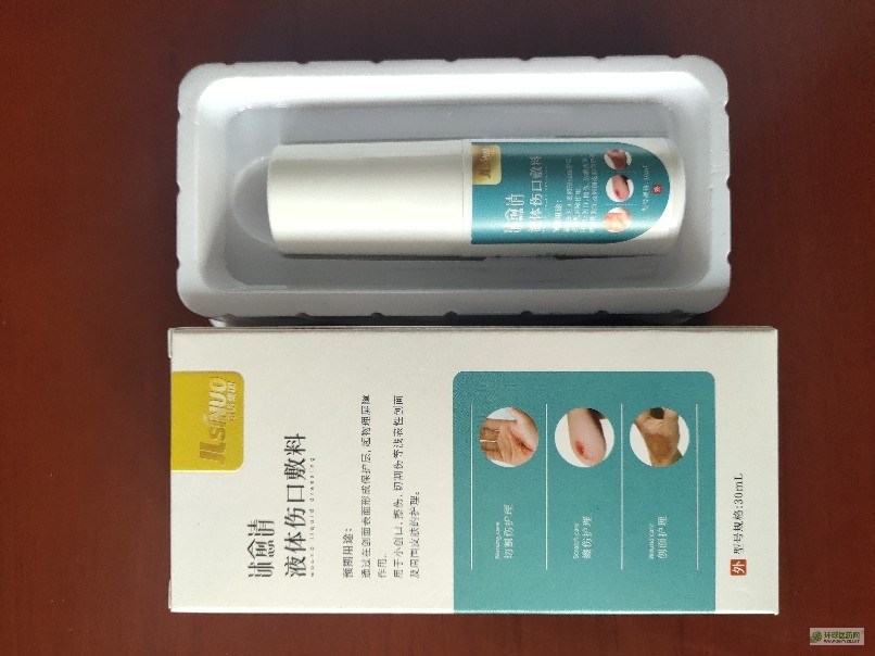 Һ�w���ڷ���