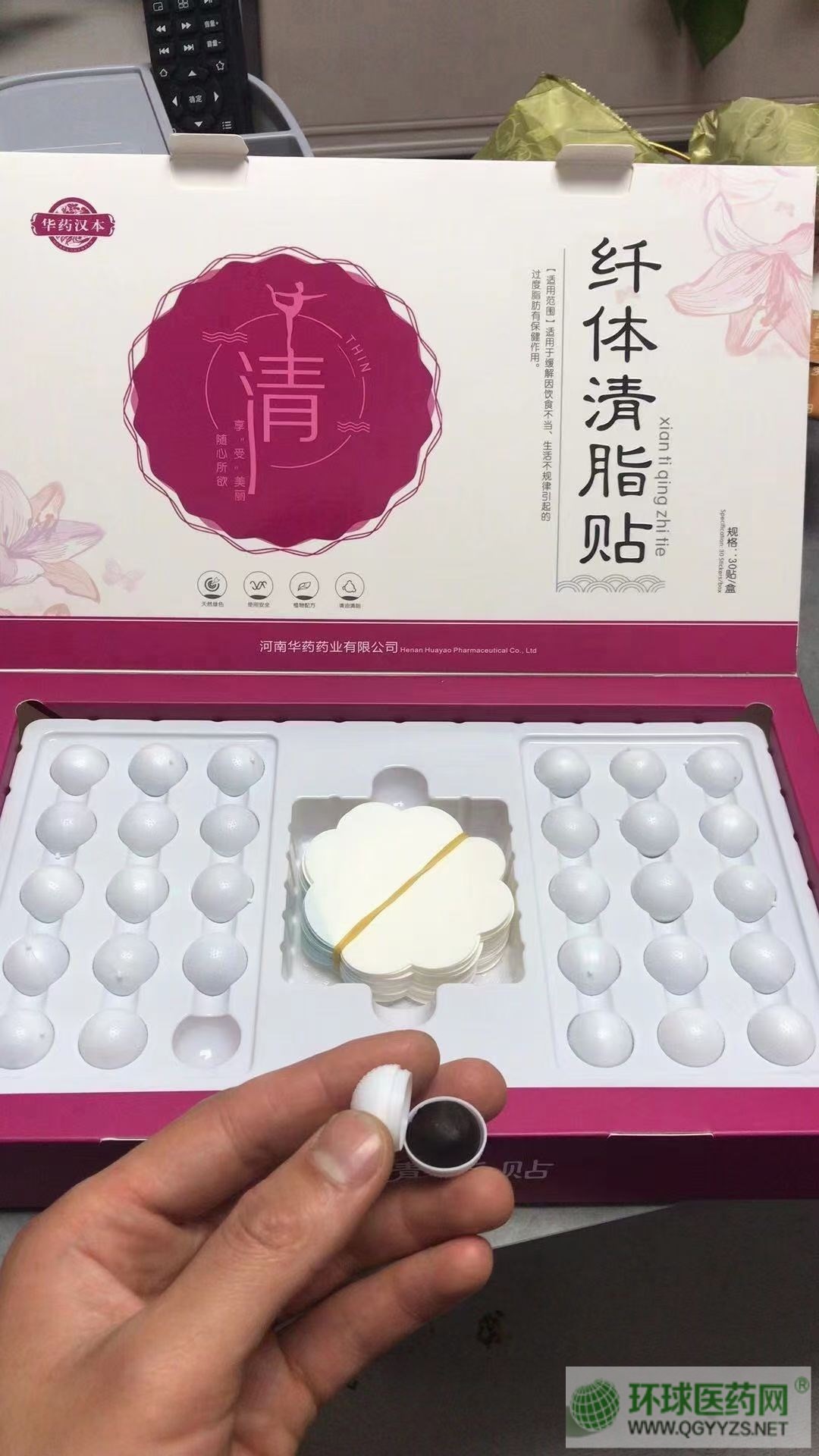 �w�w��֬�N�a(ch��n)Ʒ�DƬ