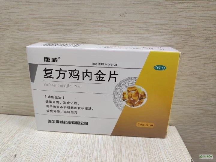 �ͷ��u��(n��i)��Ƭ