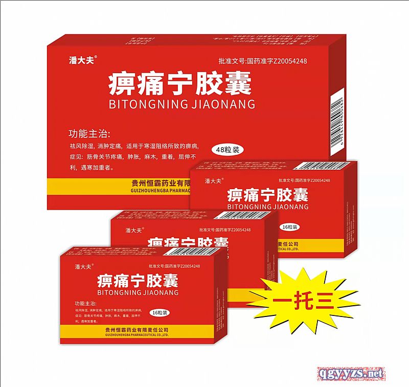 ��ʹ���z��