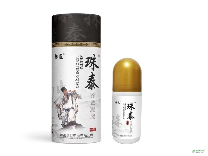 Ĩ������̩