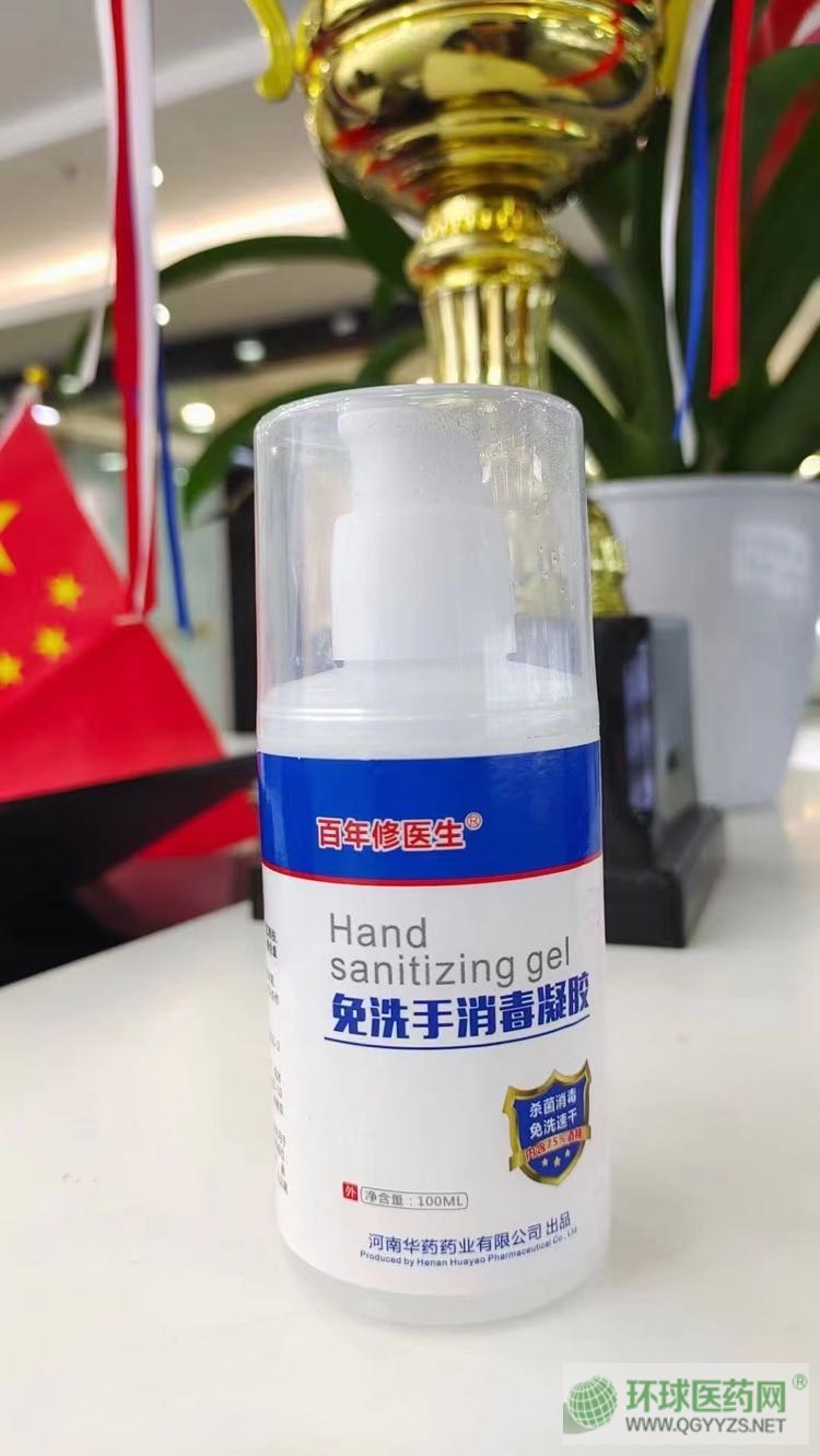 75�ƾ���ϴ�����z