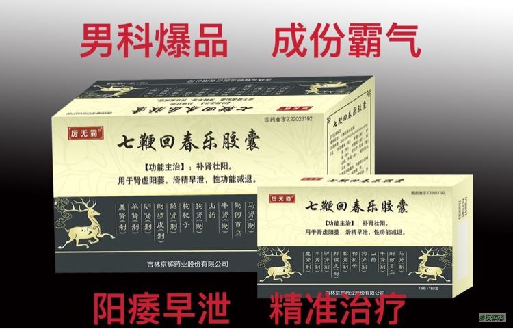 ���o���߱޻ش���