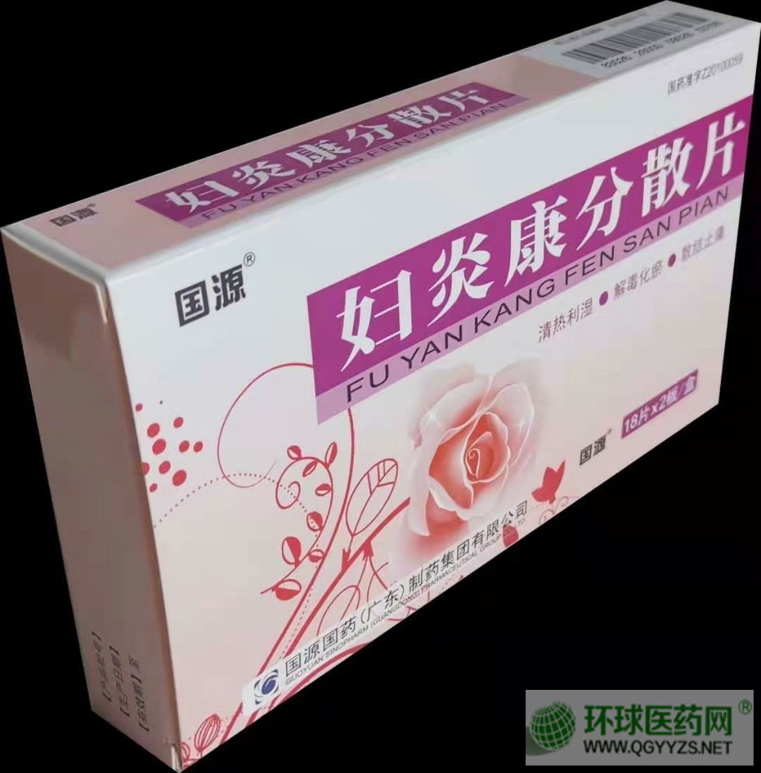 �D�׿���ɢƬ