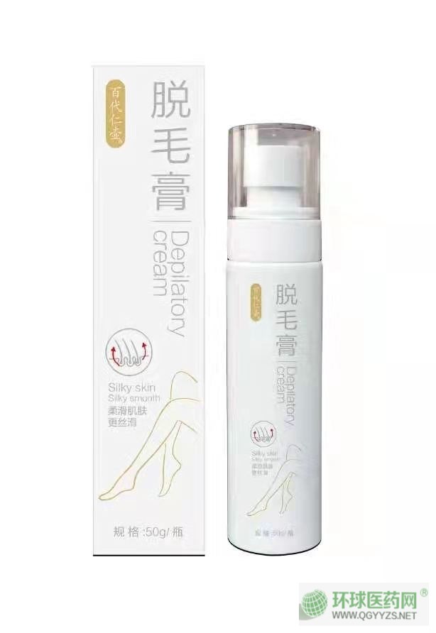 脫毛膏