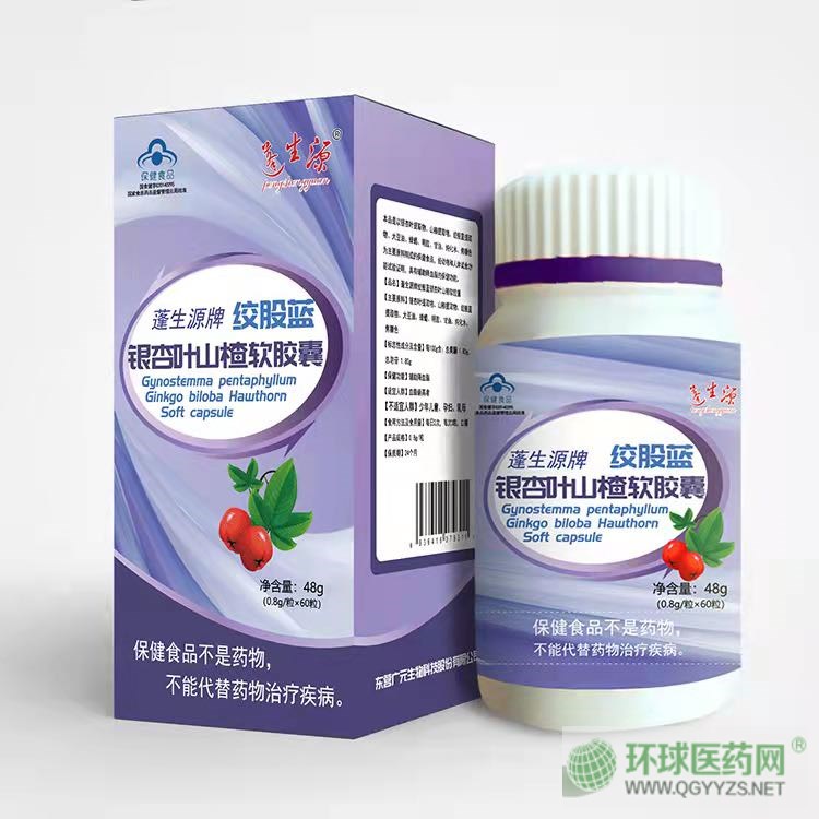 �o�������������XѪ�ܰY���g���{OEM�N�ƴ���