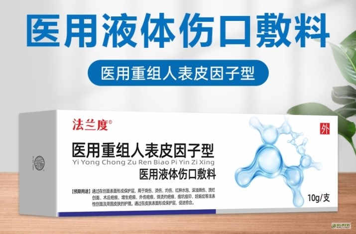 ���m��*�t(y��)��Һ�w���ڷ���-�t(y��)���ؽM�˱�Ƥ������