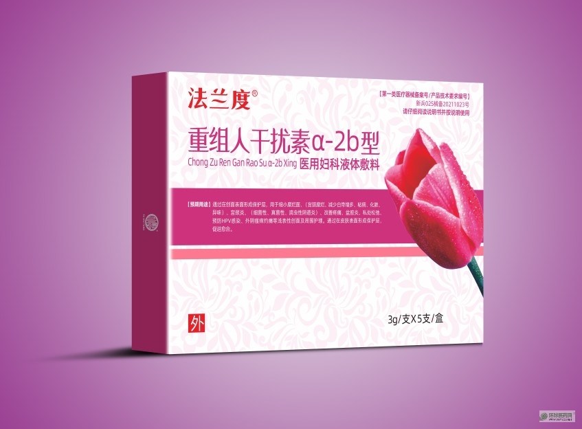 ���m��*�t(y��)�ËD��Һ�w����-�ؽM�˸ɔ_�ئ�-2b��