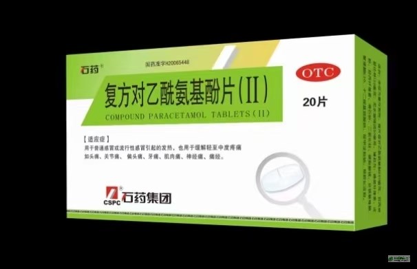 �ͷ�������������ƬII