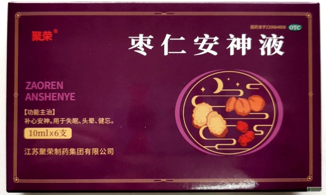 ���ʰ���Һ